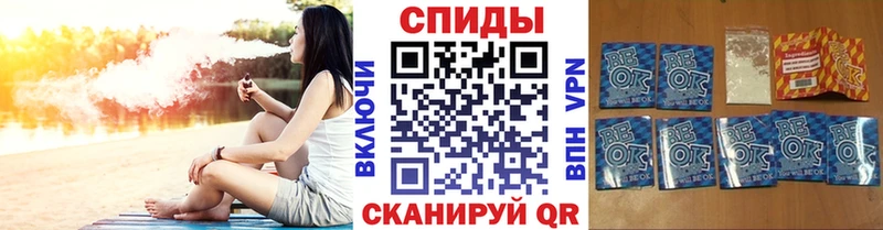 БУТИРАТ вода  Купить  Инта 