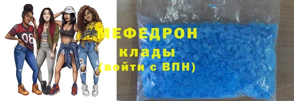 мдма Дмитриев