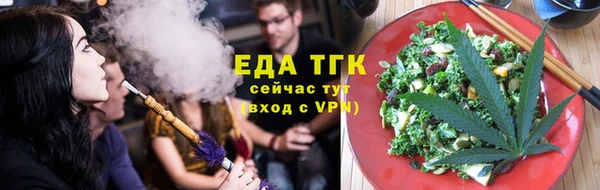 мдма Дмитриев