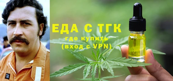 метадон Дмитров