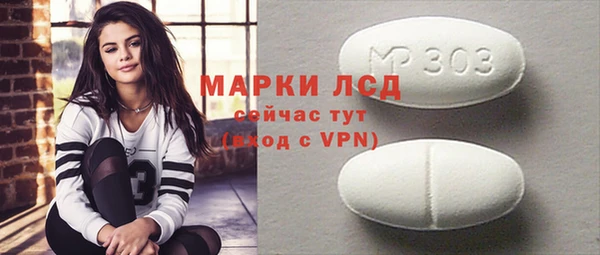 метадон Дмитров