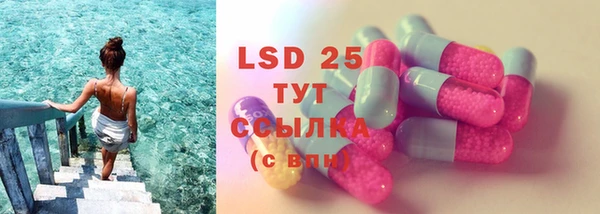 метадон Дмитров