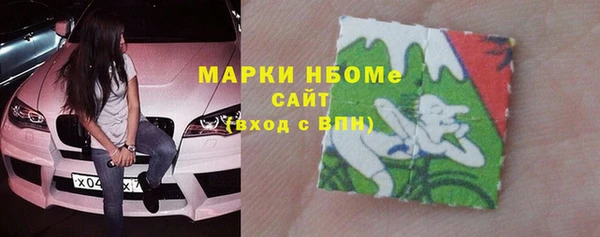 метадон Дмитров