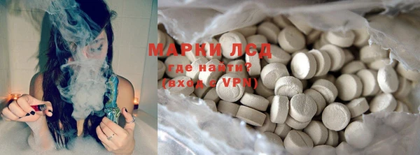 метадон Дмитров