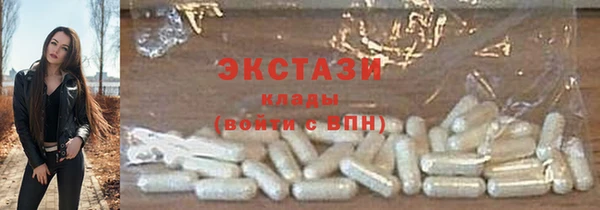 эйфоретик Гусев