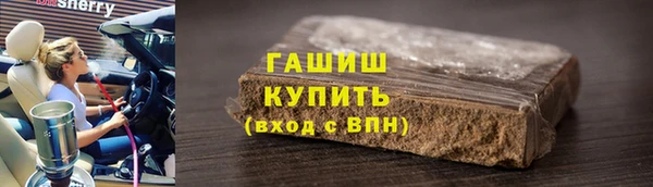 mdpv Дмитровск