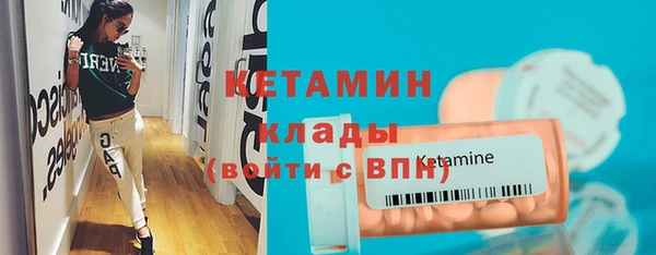 mdpv Дмитровск