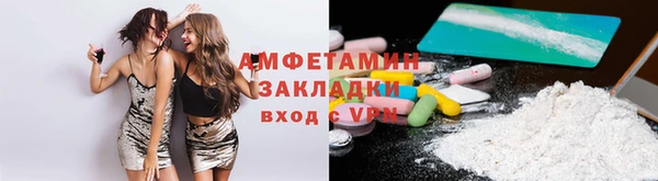 mdpv Дмитровск