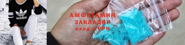 метадон Дмитров