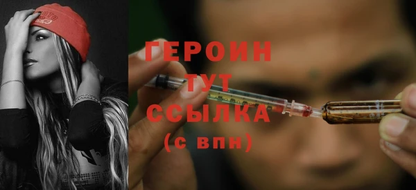мдма Дмитриев