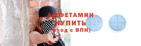 мдма Дмитриев