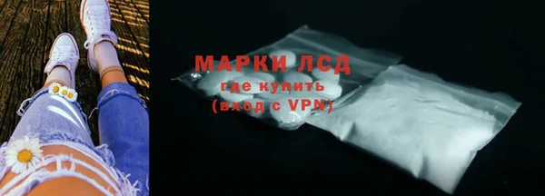 метадон Дмитров