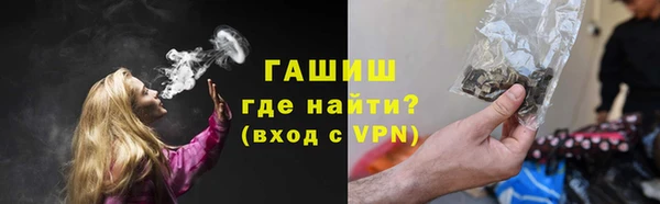 mdpv Дмитровск