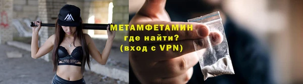 mdpv Дмитровск