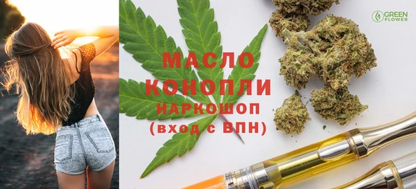 мдма Дмитриев