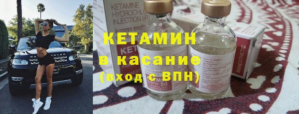 эйфоретик Гусев