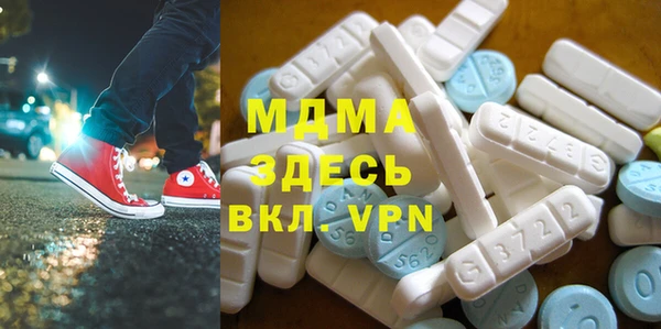 мдма Дмитриев