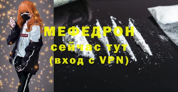 метадон Дмитров