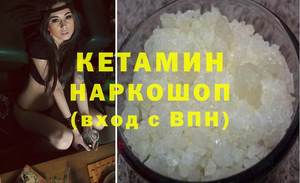 метадон Дмитров