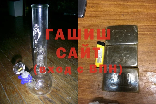 эйфоретик Гусев