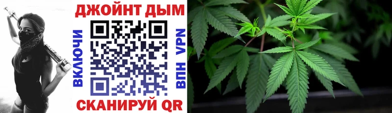Купить где  Инта  Каннабис LSD WEED 